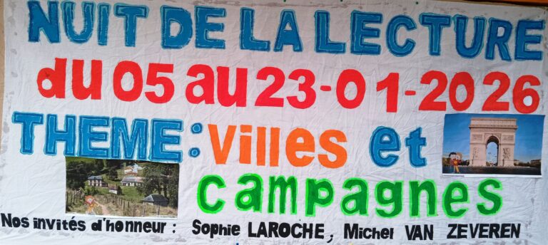 Notre école s&rsquo;anime pour les nuits de la lecture !